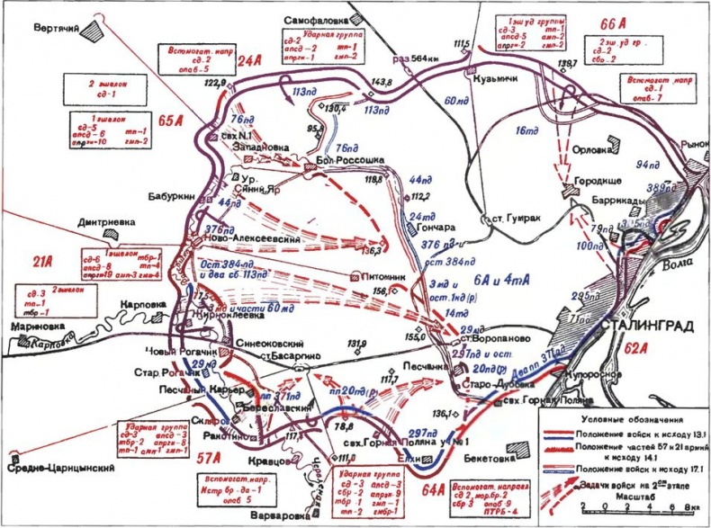 Иллюстрация к книге — Утрата и возмездие [i_009.jpg]