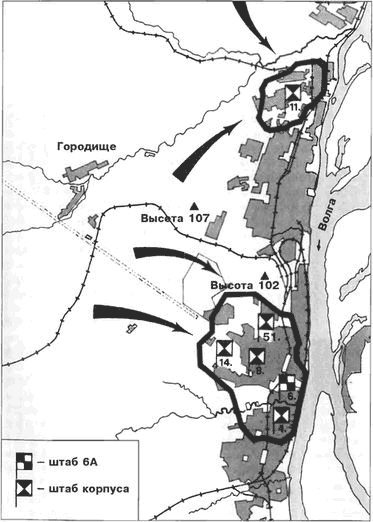 Иллюстрация к книге — Утрата и возмездие [i_011.jpg]