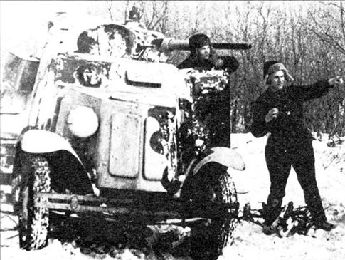 Иллюстрация к книге — "Танки, вперед". Курьезы танковой войны в битве за Ленинград 1941-1944 гг. [i_015.jpg]