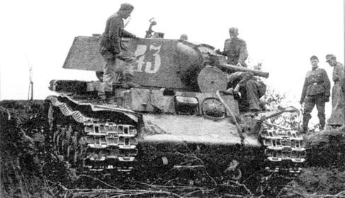 Иллюстрация к книге — "Танки, вперед". Курьезы танковой войны в битве за Ленинград 1941-1944 гг. [i_018.jpg]