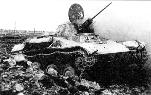 Иллюстрация к книге — "Танки, вперед". Курьезы танковой войны в битве за Ленинград 1941-1944 гг. [i_025.jpg]