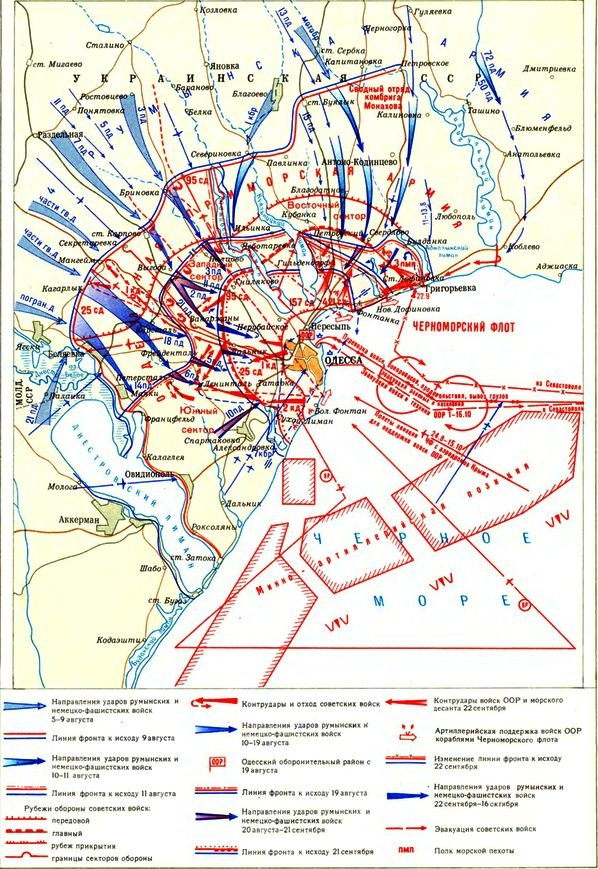 Иллюстрация к книге — Города-крепости [i_002.jpg]