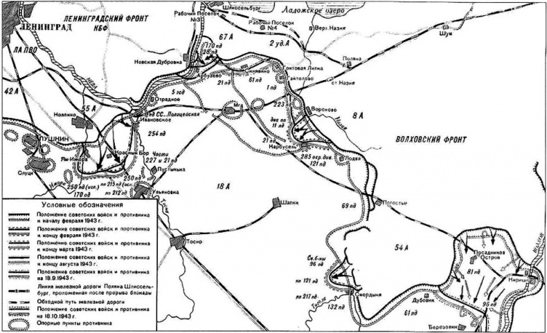 Иллюстрация к книге — Города-крепости [i_004.jpg]