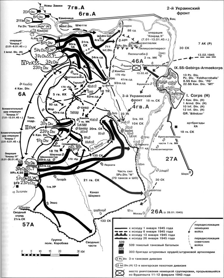 Иллюстрация к книге — Города-крепости [i_005.jpg]