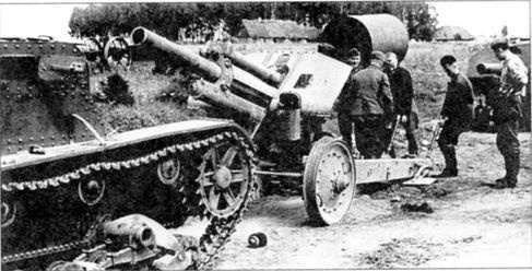 Иллюстрация к книге — Города-крепости [i_009.jpg]