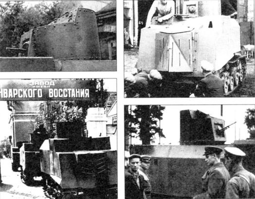 Иллюстрация к книге — Города-крепости [i_014.jpg]