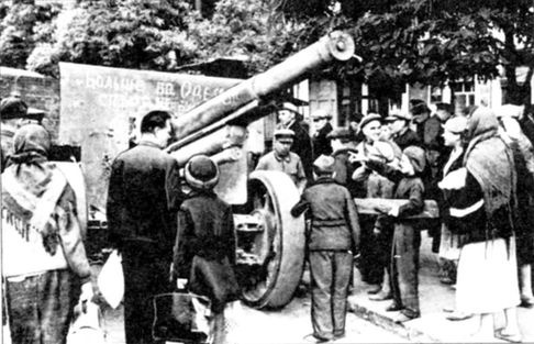 Иллюстрация к книге — Города-крепости [i_018.jpg]