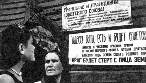 Иллюстрация к книге — Города-крепости [i_019.jpg]