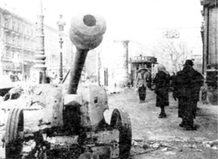 Иллюстрация к книге — Города-крепости [i_038.jpg]