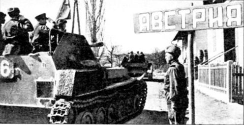 Иллюстрация к книге — Города-крепости [i_039.jpg]