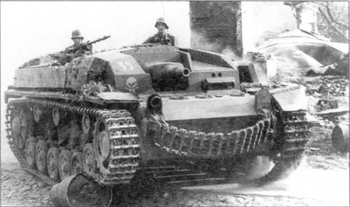 Иллюстрация к книге — Гибель фронтов [i_009.jpg]