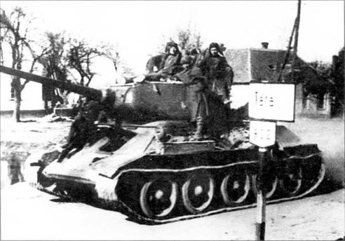 Иллюстрация к книге — Гибель фронтов [i_025.jpg]