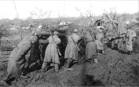 Иллюстрация к книге — Гибель фронтов [i_027.jpg]