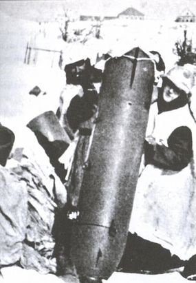 Иллюстрация к книге — Хроника окружения. Демянск и Харьков [i_011.jpg]