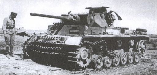 Иллюстрация к книге — Хроника окружения. Демянск и Харьков [i_023.jpg]