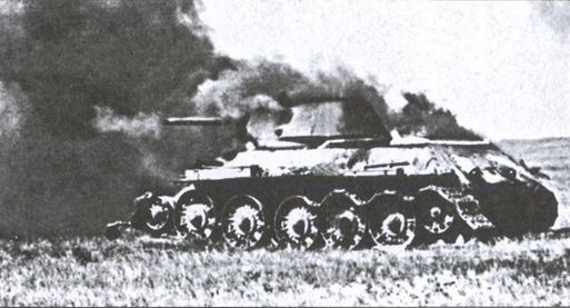 Иллюстрация к книге — Хроника окружения. Демянск и Харьков [i_025.jpg]