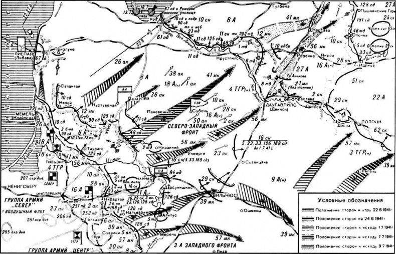 Иллюстрация к книге — У стен Ленинграда [i_001.jpg]