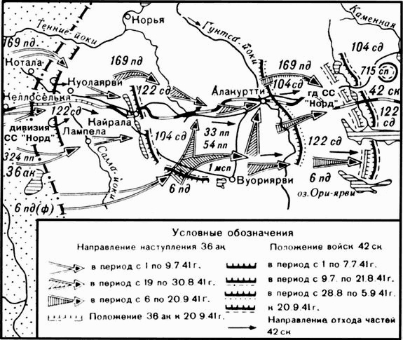 Иллюстрация к книге — У стен Ленинграда [i_002.jpg]