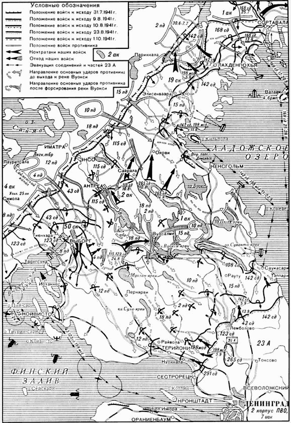 Иллюстрация к книге — У стен Ленинграда [i_006.jpg]