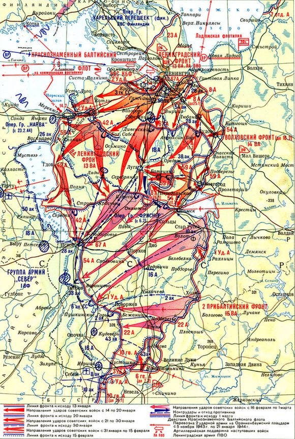 Иллюстрация к книге — У стен Ленинграда [i_012.jpg]