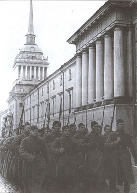 Иллюстрация к книге — У стен Ленинграда [i_031.jpg]