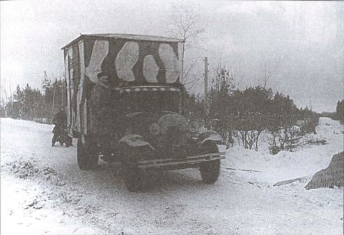 Иллюстрация к книге — У стен Ленинграда [i_034.jpg]