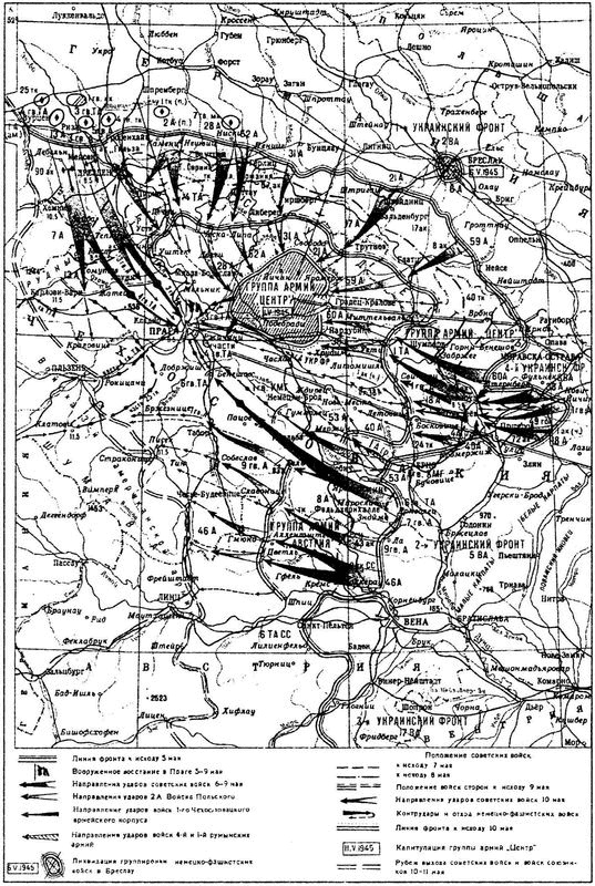 Иллюстрация к книге — У стен Берлина [i_007.jpg]