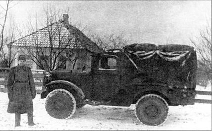 Иллюстрация к книге — У стен Берлина [i_011.jpg]