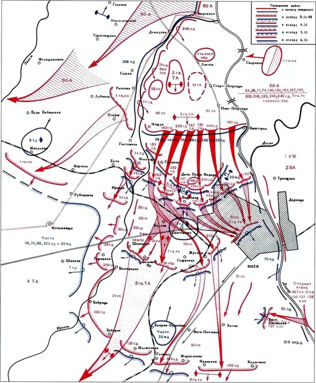 Иллюстрация к книге — Трудности освобождения [i_001.jpg]