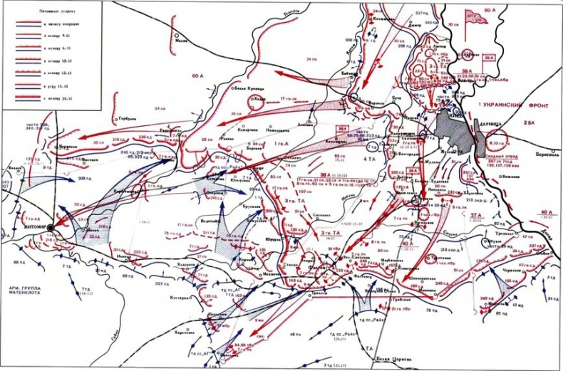 Иллюстрация к книге — Трудности освобождения [i_002.jpg]