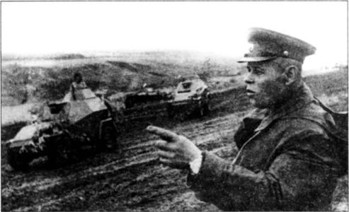 Иллюстрация к книге — Трудности освобождения [i_008.jpg]