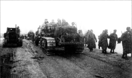 Иллюстрация к книге — Трудности освобождения [i_013.jpg]