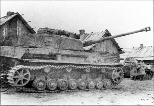 Иллюстрация к книге — Трудности освобождения [i_019.jpg]