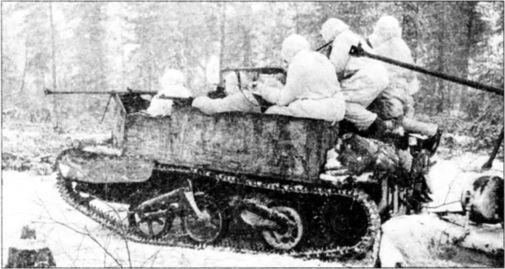 Иллюстрация к книге — Трудности освобождения [i_022.jpg]