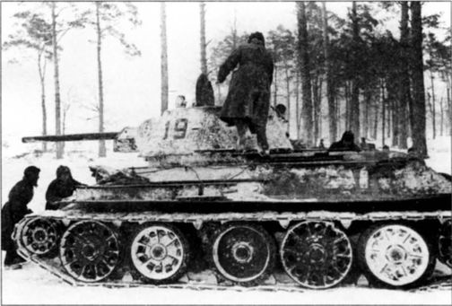 Иллюстрация к книге — Трудности освобождения [i_024.jpg]