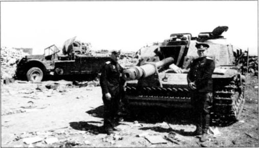 Иллюстрация к книге — Трудности освобождения [i_034.jpg]