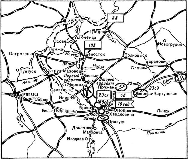 Иллюстрация к книге — Трагедия Брестской крепости. Антология подвига. Боевые действия 22 июня - 23 июля 1941 года [i_001.jpg]
