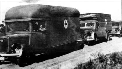 Иллюстрация к книге — Трагедия Брестской крепости. Антология подвига. Боевые действия 22 июня - 23 июля 1941 года [i_010.jpg]