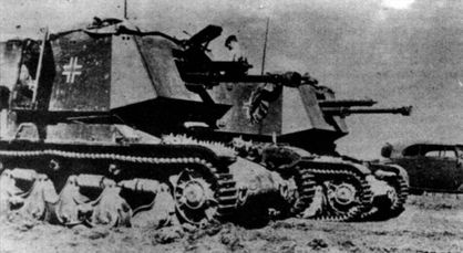 Иллюстрация к книге — Трагедия Брестской крепости. Антология подвига. Боевые действия 22 июня - 23 июля 1941 года [i_011.jpg]