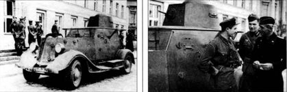 Иллюстрация к книге — Трагедия Брестской крепости. Антология подвига. Боевые действия 22 июня - 23 июля 1941 года [i_020.jpg]