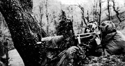 Иллюстрация к книге — Трагедия Брестской крепости. Антология подвига. Боевые действия 22 июня - 23 июля 1941 года [i_028.jpg]