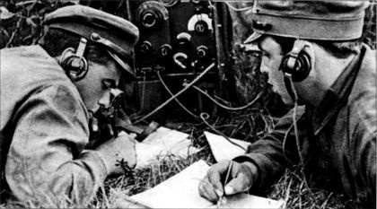 Иллюстрация к книге — Трагедия Брестской крепости. Антология подвига. Боевые действия 22 июня - 23 июля 1941 года [i_029.jpg]