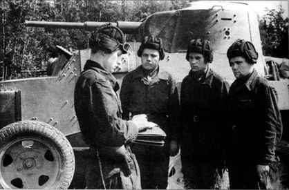 Иллюстрация к книге — Трагедия Брестской крепости. Антология подвига. Боевые действия 22 июня - 23 июля 1941 года [i_033.jpg]