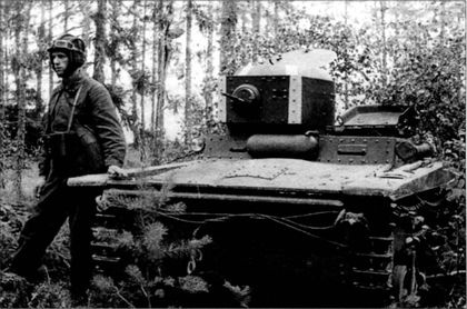 Иллюстрация к книге — Трагедия Брестской крепости. Антология подвига. Боевые действия 22 июня - 23 июля 1941 года [i_049.jpg]