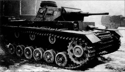 Иллюстрация к книге — Трагедия Брестской крепости. Антология подвига. Боевые действия 22 июня - 23 июля 1941 года [i_057.jpg]