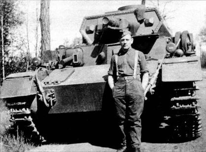 Иллюстрация к книге — Трагедия Брестской крепости. Антология подвига. Боевые действия 22 июня - 23 июля 1941 года [i_058.jpg]