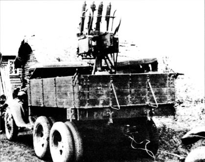 Иллюстрация к книге — Трагедия Брестской крепости. Антология подвига. Боевые действия 22 июня - 23 июля 1941 года [i_060.jpg]