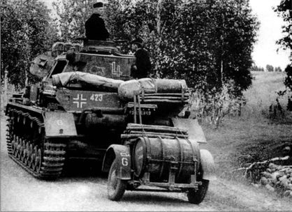 Иллюстрация к книге — Трагедия Брестской крепости. Антология подвига. Боевые действия 22 июня - 23 июля 1941 года [i_067.jpg]