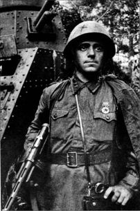 Иллюстрация к книге — Трагедия Брестской крепости. Антология подвига. Боевые действия 22 июня - 23 июля 1941 года [i_070.jpg]