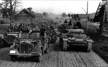 Иллюстрация к книге — Трагедия Брестской крепости. Антология подвига. Боевые действия 22 июня - 23 июля 1941 года [i_072.jpg]